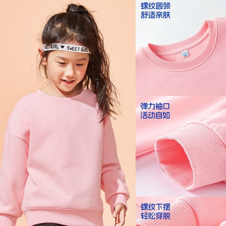 J.KIDS真维斯集团男童卫衣2025春装儿童衣服女大童春季可爱宽松上衣 烟灰快乐郊游 160