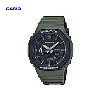 CASIO 卡西欧 G-SHOCK系列 男女款 电子手表 GA-2100FR GA-2110SU-3ADR