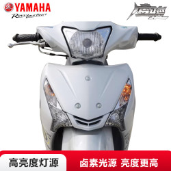 雅马哈 凌骏115弯梁摩托车国四电喷JYM110-3创核禧发110C8爱发U8全新整车 梦幻黑 线上零售价7580