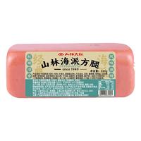 【海派经典】方腿220g午餐肉切片即食三文治方腿肉肠商用入口早餐