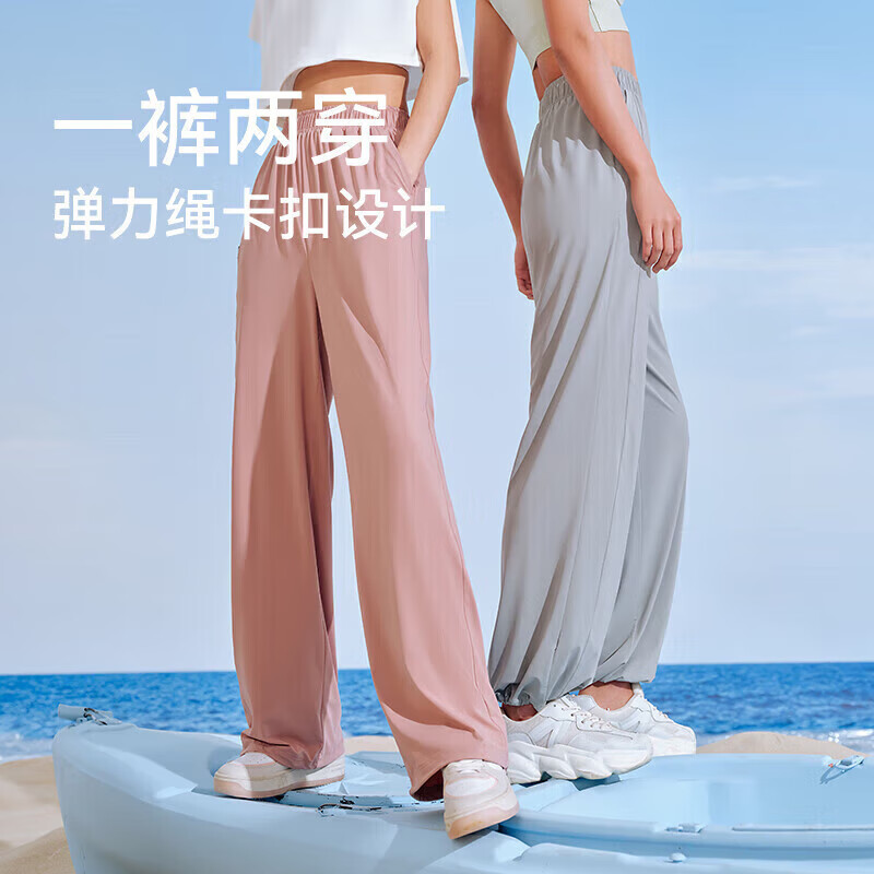 灰粉色