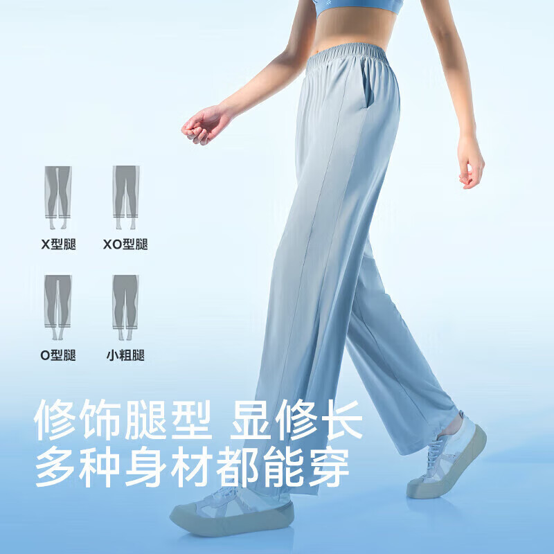 天空灰
