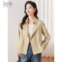初申春秋短外套女时尚气质设计感翻领收腰抽绳短款风衣外套S13KF3650