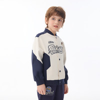 MQD马骑顿童装男大童春秋款美式学院拼接棒球服外套 藏青色 140