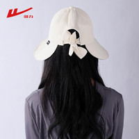 回力帽子女士夏季黑胶遮阳防晒太阳帽遮脸防紫外线2024大帽檐 米白色【大帽檐 UPF50+】
