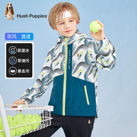 暇步士（Hush Puppies）童装儿童男童大童春秋款舒适休闲百搭外套风衣 本白I款 130 130cm
