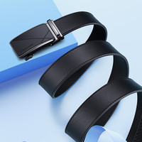 HLA/海澜之家皮带男士真牛皮腰带实用爸爸礼盒