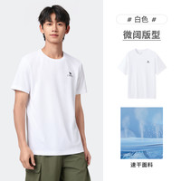 CAMEL（拍2件）骆驼男装速干短袖T恤2024夏季透气运动半袖上衣