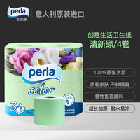 88VIP：古拉爵 Gulajue 古拉爵 4卷装无屑彩色卫生纸 3层 160g/卷 清新绿 环保无添加