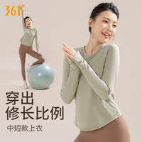 361°361运动上衣女春秋服T恤绝美普拉提跑步训练服长袖瑜伽服