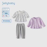 jellybaby 杰里贝比 女童碎花套装