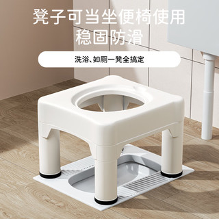 俞兆林坐浴盆痔疮洗屁股洗屁股盆产后熏洗免蹲坐浴盆带凳冲洗款