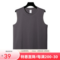 凡客诚品(VANCL)舒适全棉无袖背心 深灰 4XL