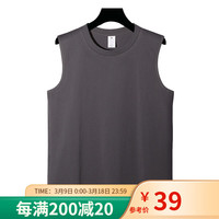 凡客诚品(VANCL)舒适全棉无袖背心 深灰 3XL