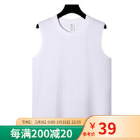 凡客诚品(VANCL)舒适全棉无袖背心 白色 S