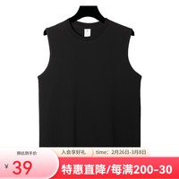 凡客诚品(VANCL)舒适全棉无袖背心 黑色 4XL