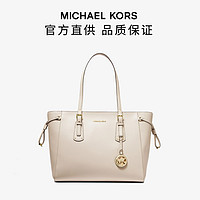 迈克·科尔斯 MICHAEL KORS 女士手提包 MK字母LOGO吊坠纯色皮质鲶鱼牛皮单肩斜挎手提包