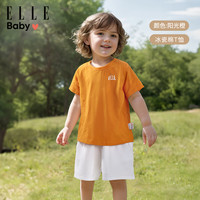 ELLE BABY儿童T恤纯色棉透气中大童夏装薄款短袖上衣