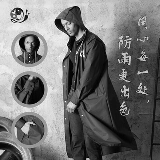 米良品 艾伦沃克联名款 黑色 3XL 连体雨衣
