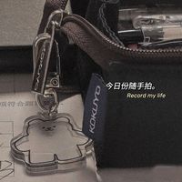 国誉(KOKUYO) 日本KOKUYO国誉笔袋简约日系方形帆布学生硅胶铅笔盒大容量文具盒 【经典帆布】蓝色