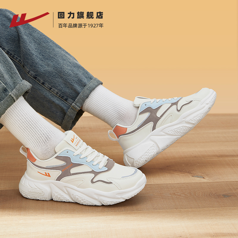 1387黑白色