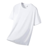 宜而爽男士背心t恤男时尚百搭纯棉短袖男夏季薄款透气内穿打底上衣 白色 S