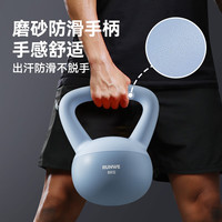 帝威壶铃男士软体提壶哑铃家用铃壶器材抗摔提臀翘臀深蹲运动训练 12kg 蓝色