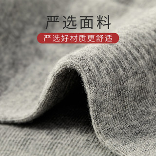 优可秀男士袜子春秋夏季薄款船袜黑白色吸汗透气男生短筒运动袜