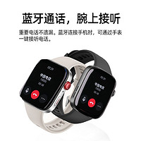 华为 HUAWEI 手表WATCH FIT 3 超轻薄大屏 强劲续航