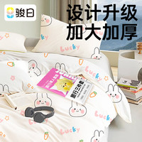 骏日旅行一次性床单被罩枕套被套四件套旅游酒店隔脏加厚床上用品