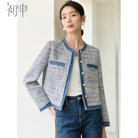 初申小香风短外套女时尚圆领气质粗花格纹毛边撞色外套S51D002