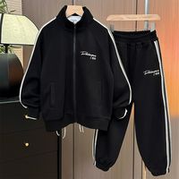 迪斯兔 童装儿童男童春秋装2023秋季新款中大童休闲运动时尚套装潮