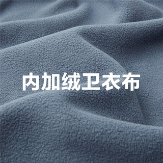 佐丹奴裤子男装加绒可调节束脚针织松紧腰卫裤 01112836