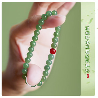 曼丽翠和田玉青玉圆珠手串晴水手链国风青绿送女友生日礼物附证书