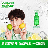 可口可乐 Coca-Cola Sprite 雪碧 汽水 清爽柠檬味 300ml*12瓶