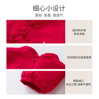 YeeHoO英氏女童新年裙子春秋款国风冬季宝宝加绒连衣裙秋冬红色拜年服