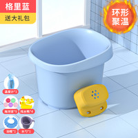 米多熊 儿童洗澡桶泡澡桶宝宝浴桶小孩可坐沐浴桶家用浴盆婴儿洗澡盆大号