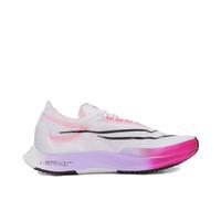 耐克(NIKE)【滔搏运动】耐克nike男子运动户外都市舒适日常轻便跑步鞋 DJ6566-104 42