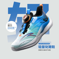 安踏 驭风儿童运动鞋跑步鞋 黑蓝 38