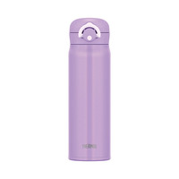 膳魔师(THERMOS)保温杯简约时尚女士水杯子