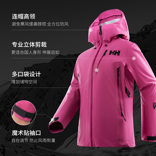 【明星私服】HELLY HANSEN/HH 中国ODIN户外硬壳服奥丁冲锋衣