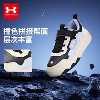安德玛(Under Armour)男女童板鞋秋冬款皮革保暖缓震户外休闲鞋2441310