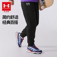 安德玛（Under Armour）男童针织加绒保暖束脚长裤秋冬季训练居家儿童运动裤子244125528 黑色 130
