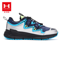 安德玛（Under Armour）男女童高性能轻盈松紧束带舒适缓震耐磨户外运动大童跑鞋2441502