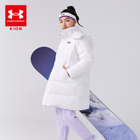 安德玛(Under Armour)【热力羽绒】童装羽绒服男女童秋冬中长款保暖羽绒服244206314 白色 170 -偏大一码