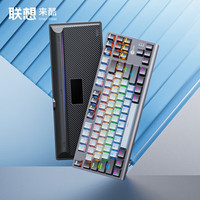联想(Lenovo)来酷有线机械键盘 金属面板发光电脑电竞游戏键盘GK304 87键红轴-黑灰撞色