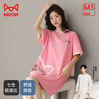 猫人（MiiOW）睡衣女士家居睡裙纯棉圆领舒适透气简约女士春短袖长裙可外穿 涂鸦小猫粉 M