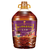 鲤鱼 四川小榨纯香菜籽油 非转基因 5L