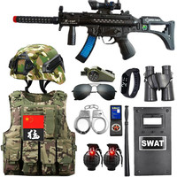 咔噜噜 儿童玩具枪套装男孩军装仿真户外衣服迷彩特种兵三级甲小警察装备