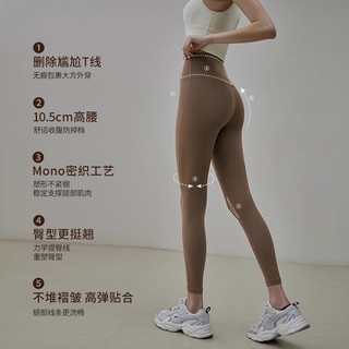 GIGT极吉瑜伽裤女打底裤春夏高腰收腹提臀运动外穿芭比鲨鱼裤